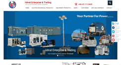 Desktop Screenshot of ishrat-enterprise.com